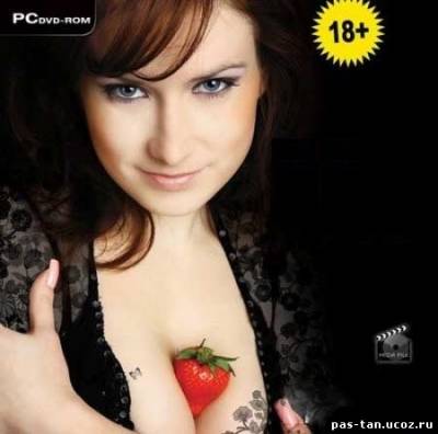 Скачать Сборник из 140 эротических игр (PC/2009) бесплатно