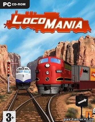 Скачать Loco Mania - Симулятор ЖД диспетчера(PC/2009/RUS) бесплатно