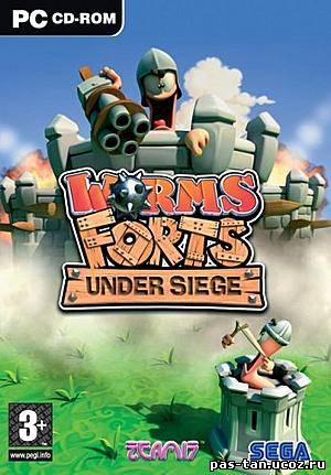 Скачать Worms Forts: В осаде(PC/2009/RUS) бесплатно