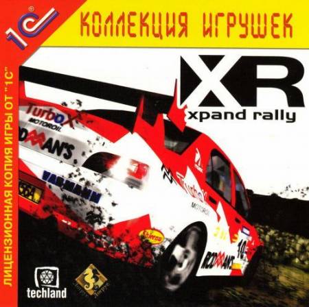 Скачать Xpand Rally (2004/RUS) PC бесплатно