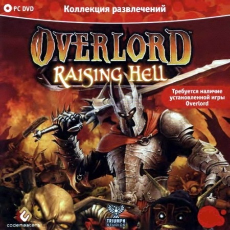 Скачать Overlord + Overlord: Raising Hell (2008/RUS) бесплатно