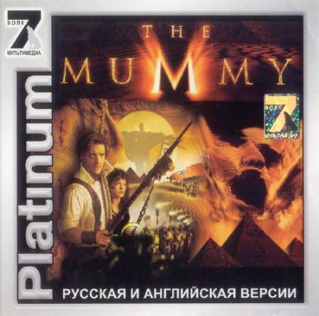 Скачать The Mummy (PC/2000/RUS/ENG)+ No CD бесплатно