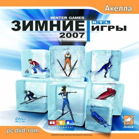 Скачать бесплатно Зимние игры 2007/RTL Winter Games  (PC/2007/RUS)