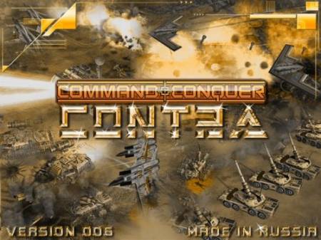 Скачать бесплатно Command and Conquer: Generals Zero Hour Contra 006 (PC/2008/RUS)