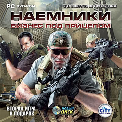 Скачать бесплатно Наемники. Бизнес под прицелом / Armed Forces Corp (PC/2009/RUS)