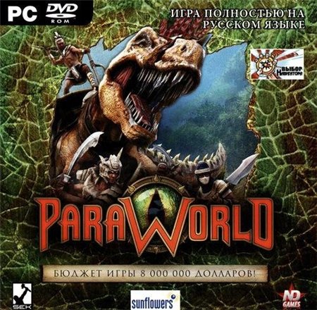 Скачать бесплатно ParaWorld (PC/2006/Rus)