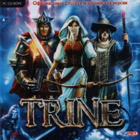 Скачать бесплатно Trine (PC/2009/Rus/Eng/Руссобит-М)