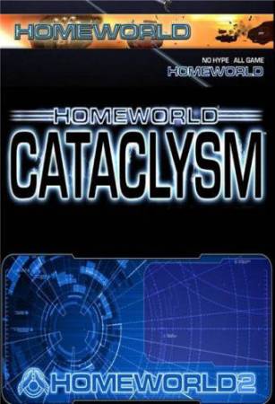 Скачать бесплатно Антология Homeworld 3 в 1 (PC/2007/RUS/RePack)