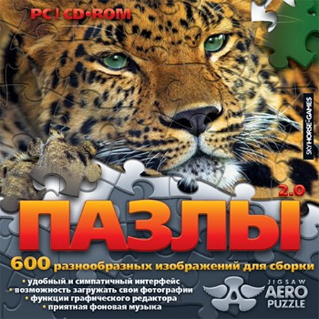 Скачать бесплатно Пазлы 2.0 (PC/2010/RUS)