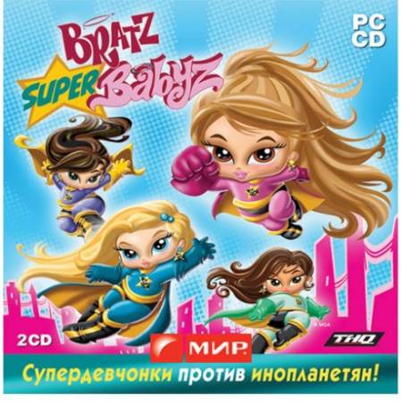 Скачать бесплатно BRATZ. Super Babyz (PC/2008/RUS)