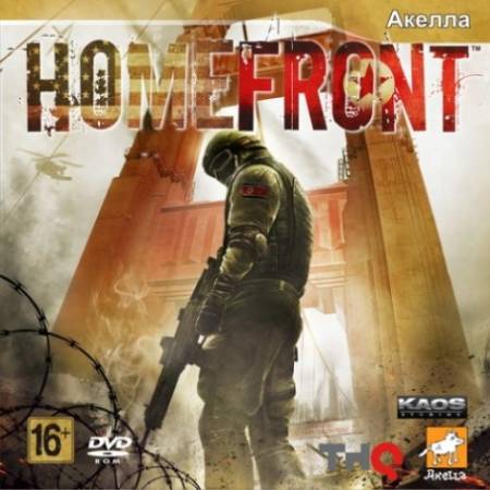 Скачать бесплатно Homefront (Update 1) (PC/2011/RUS/Rip by UltraISO)