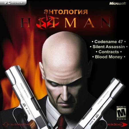 Скачать бесплатно Hitman - Антология (PC/2007/RUS/RePack by MOP030B)