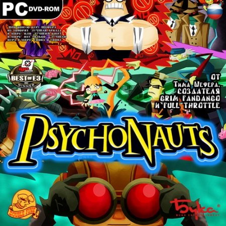 Psychonauts (2005/RUS/ENG/RePack by R.G.Catalyst) скачать бесплатно