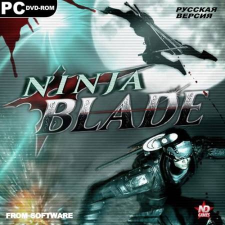 Ninja Blade (2009/RUS/ENG/RePack by R.G. Catalyst) скачать бесплатно