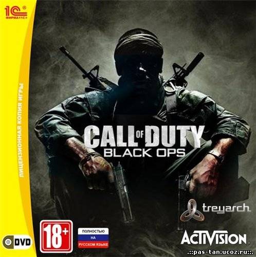 Скачать Call of Duty: Black Ops (2010/RUS) бесплатно