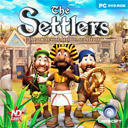 Settlers 2: Зарождение цивилизаций (PC/2010/RUS) скачать бесплатно