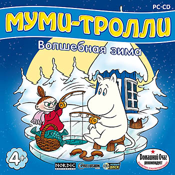 Муми-тролли. Волшебная зима (PC/2003/RUS) скачать бесплатно