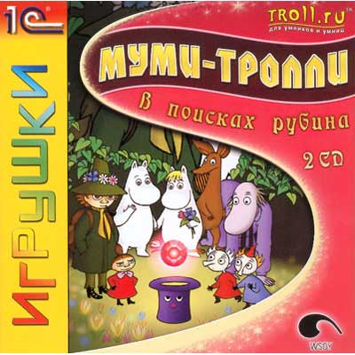 Муми-тролли. В поисках рубина (PC/2003/RUS) скачать бесплатно