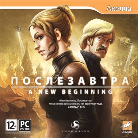 Послезавтра / A New Beginning (PC/2011/RUS/Лицензия) скачать бесплатно