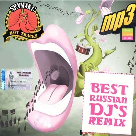 Best Russian DJ'S Remix (2011) скачать бесплатно