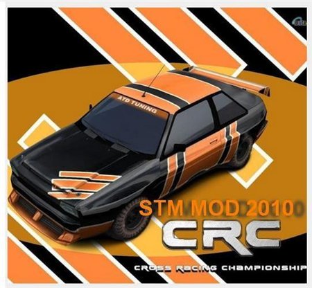 Cross Racing Championship STM MOD (PC/2010/RUS/ENG) скачать бесплатно