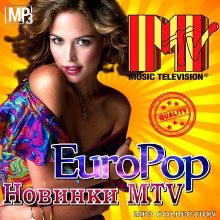 EuroPop. Новинки MTV (2011) скачать бесплатно