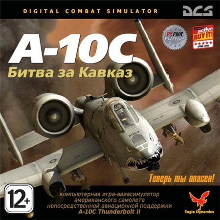 DCS: A-10C Битва за Кавказ / DCS: A-10C Warthog (PC/2011/RUS/RePack by R.G. Игроманы) скачать бесплатно