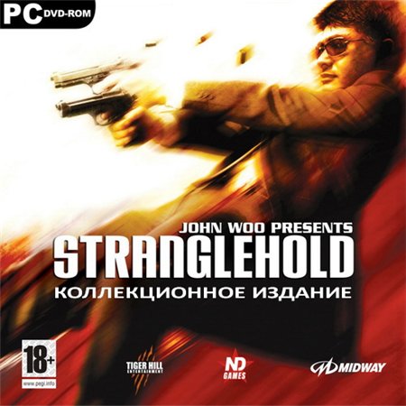 Stranglehold. Коллекционное издание (PC/2007/RUS/ENG/RePack) скачать бесплатно