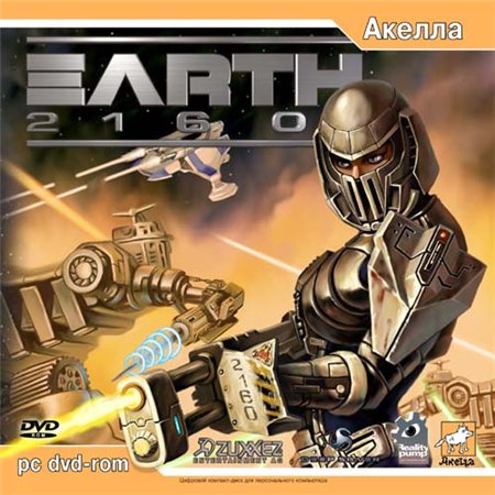 Земля 2160 / Earth 2160 (PC/2005/Rus/Repack) скачать бесплатно