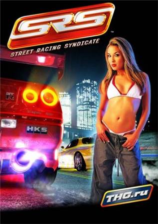 Street Racing Syndicate (PC/2005/RUS/RePack) скачать бесплатно