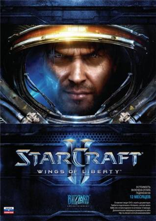 StarCraft 2: Wings of Liberty (PC/2010/RUS/Repack by R.G. Catalyst) скачать бесплатно