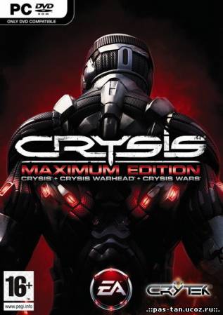 Скачать Crysis Maximum Edition (5 in 1) Repack бесплатно