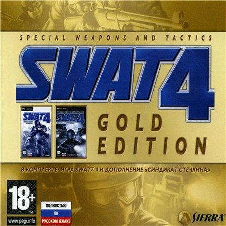 S.W.A.T. 4: Gold Edition (PC/2006/RUS/ENG/RePack by R.G.Catalyst) скачать бесплатно