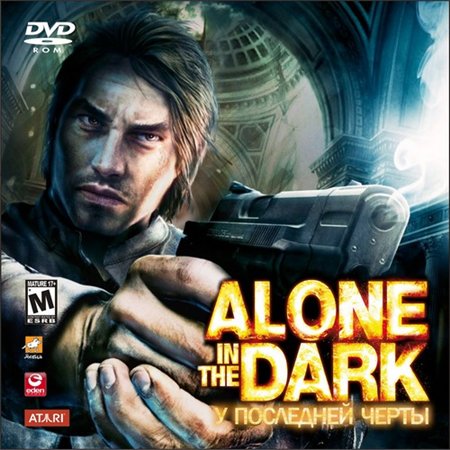 Alone in the Dark: У последней черты (PC/2008/RUS/RePack by R.G.Механики) скачать бесплатно