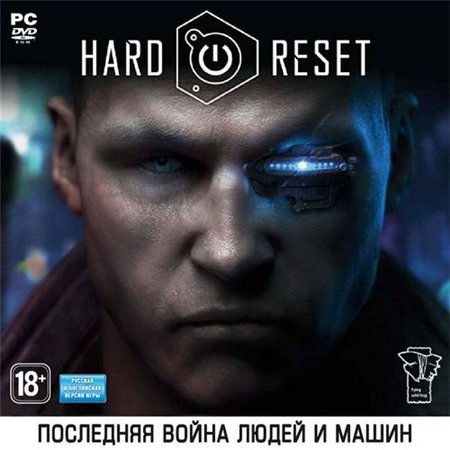 Hard Reset *Upd3* (PC/2011/RUS/Rip by R.G.Repackers) скачать бесплатно