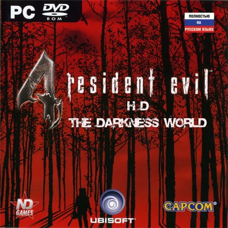 Resident Evil 4 HD: The Darkness World (PC/2011/RUS) скачать бесплатно