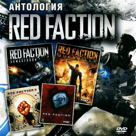 Red Faction - Антология (PC/2011/RUS/RePack by MOP030B) скачать бесплатно