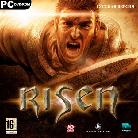 Risen (PC/2009/RUS/RePack by R.G.UniGamers) скачать бесплатно