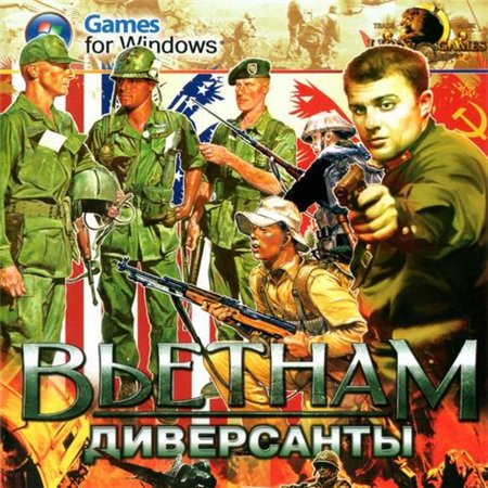 Диверсанты: Вьетнам / Men Of War: Vietnam (PC/2011/RUS/RePack by PvGame) скачать бесплатно