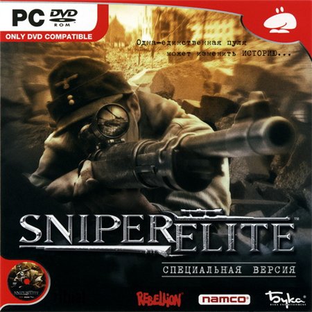 Sniper Elite (PC/2006/RUS/RePack by R.G.UniGamers) скачать бесплатно