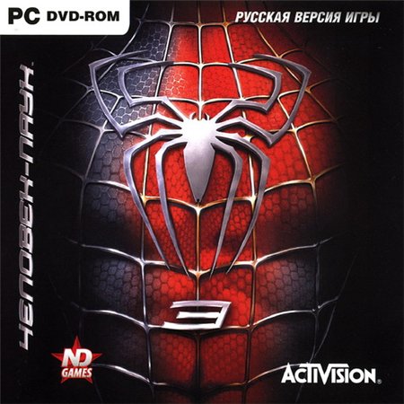 Человек-Паук 3 / Spider-Man 3: The Game (PC/2007/RUS/RePack by R.G.UniGamers) скачать бесплатно