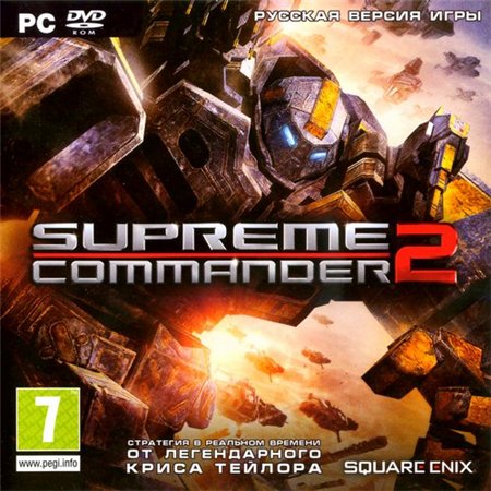 Supreme Commander 2 (PC/2010/RUS/ENG/RePack by R.G.Repackers) скачать бесплатно