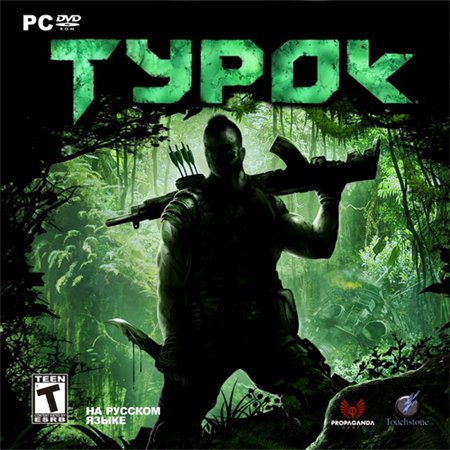 Турок / Turok (PC/2008/RUS/Rip by R.G.Creative) скачать бесплатно