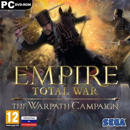 Empire: Total War - The Warpath Campagin (PC/2009/RUS/ENG/RePack by R.G.Origami) скачать бесплатно