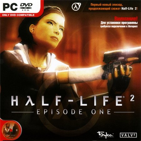 Half-Life 2: Episode One (PC/2006/RUS/RePack by R.G.Creative) скачать бесплатно