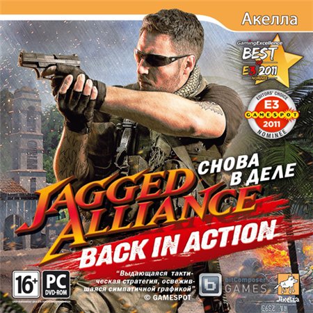 Jagged Alliance: Back in Action - Снова в деле (PC/2012/RUS/Steam-Rip) скачать бесплатно