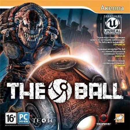 The Ball. Оружие мертвых *UPD* (PC/2010/RUS/RePack by R.G.BoxPack) скачать бесплатно