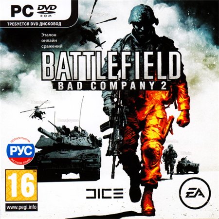 Battlefield: Bad Company 2: Расширенное издание (PC/2010/RUS/RePack by R.G.Black Steel) скачать бесплатно