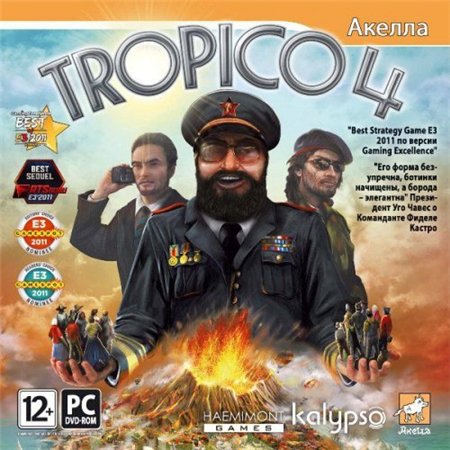 Tropico 4 (PC/2011/RUS/RePack by R.G.UniGamers) скачать бесплатно