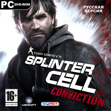 Tom Clancy's Splinter Cell: Conviction (PC/2010/RUS/ENG/Rip by SEYTER) скачать бесплатно